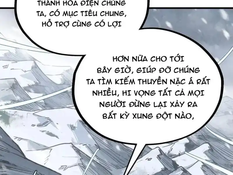 Chapter 338 - Image 46