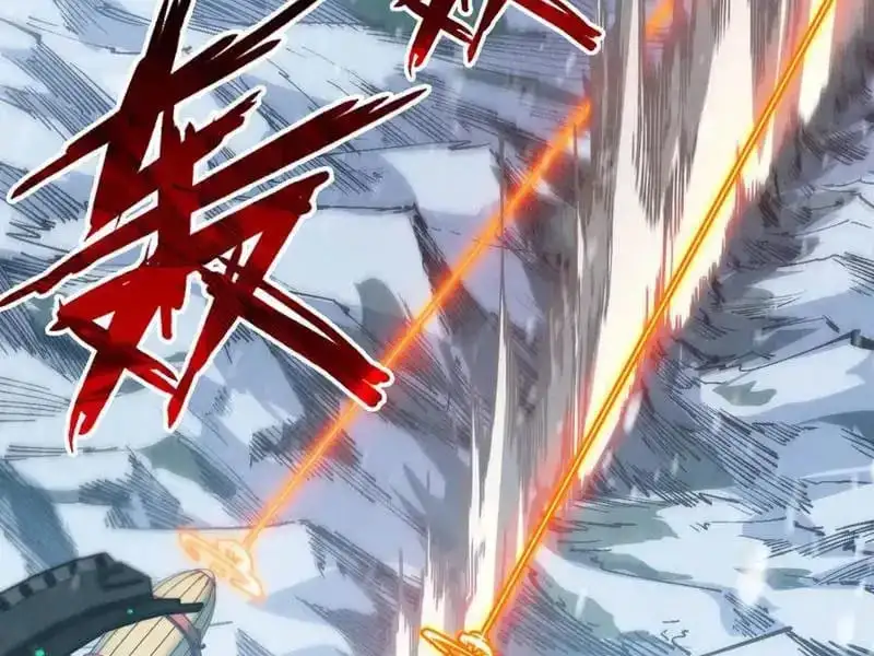 Chapter 339 - Image 52