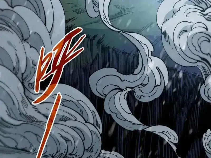 Chapter 339 - Image 56
