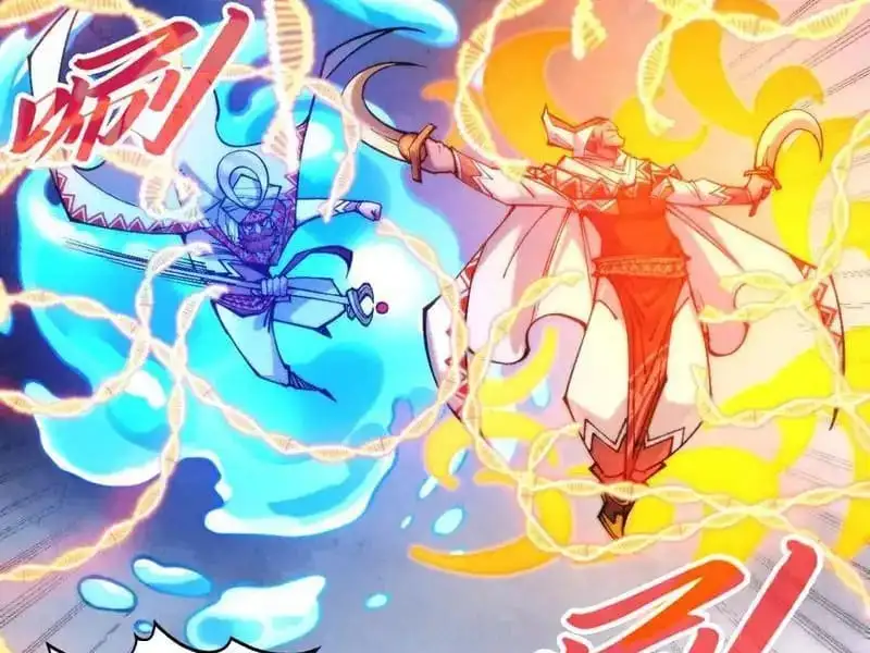Chapter 340 - Image 36