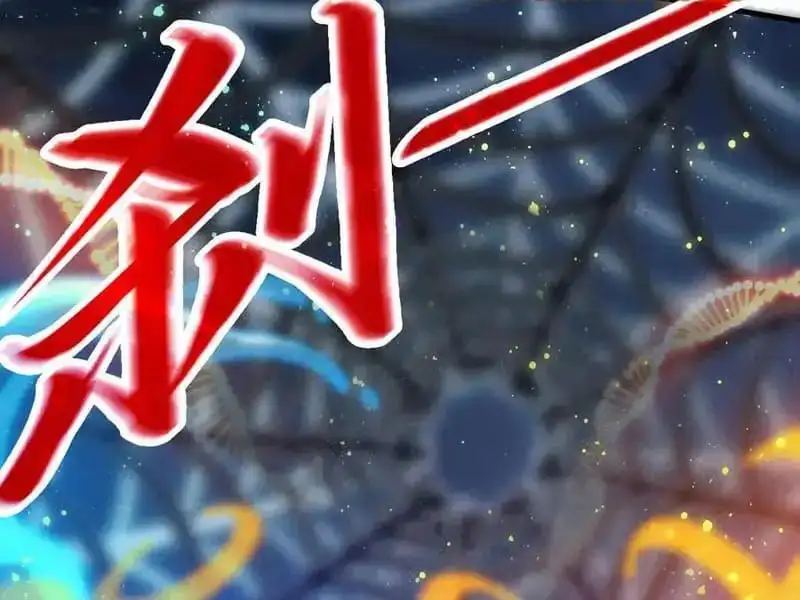 Chapter 340 - Image 47