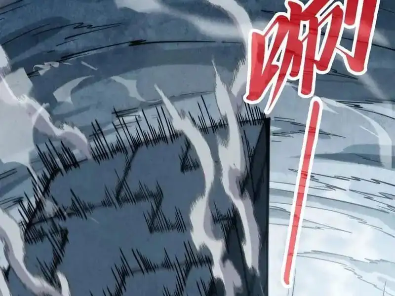 Chapter 340 - Image 65
