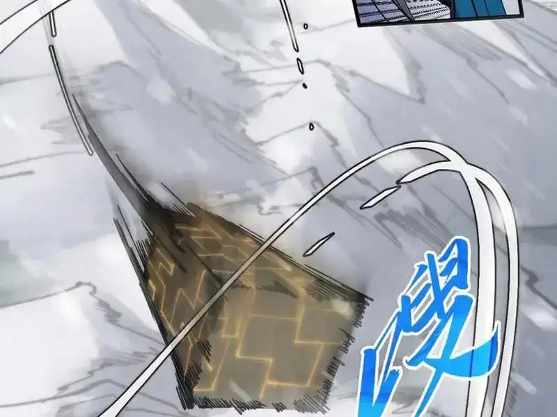 Chapter 341 - Image 27