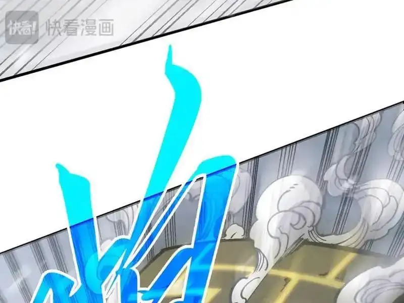 Chapter 341 - Image 31