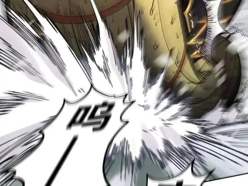 Chapter 341 - Image 33
