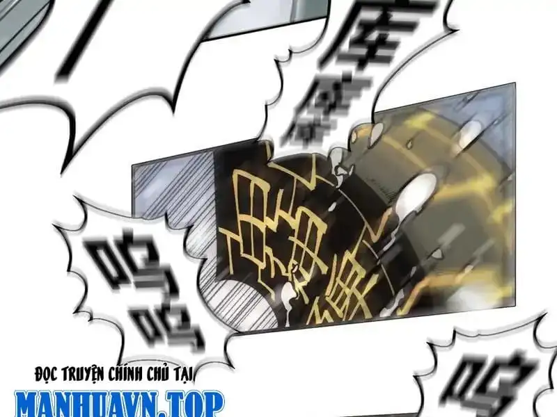 Chapter 341 - Image 34