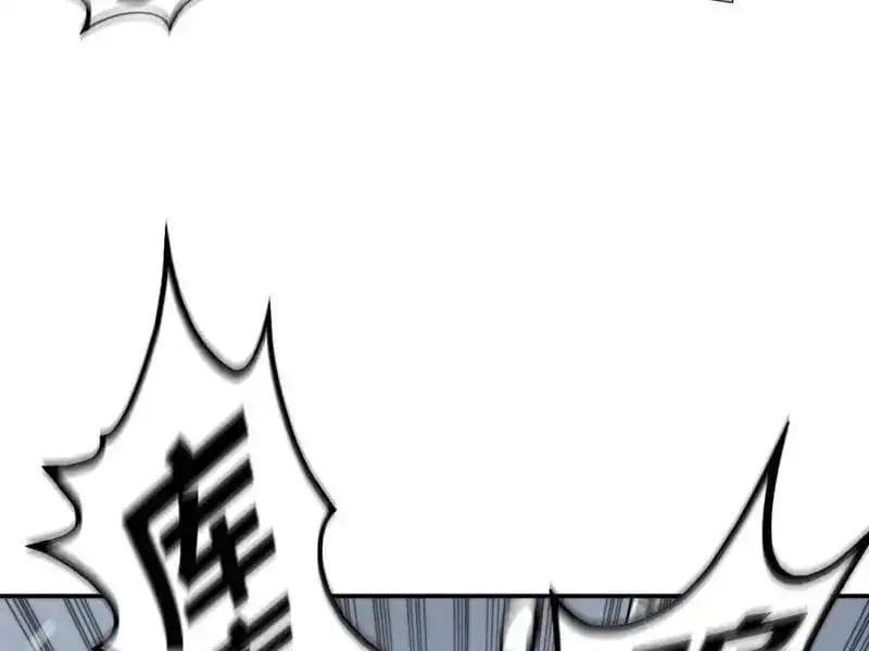 Chapter 341 - Image 36