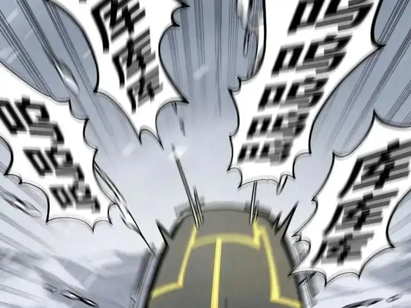 Chapter 341 - Image 37