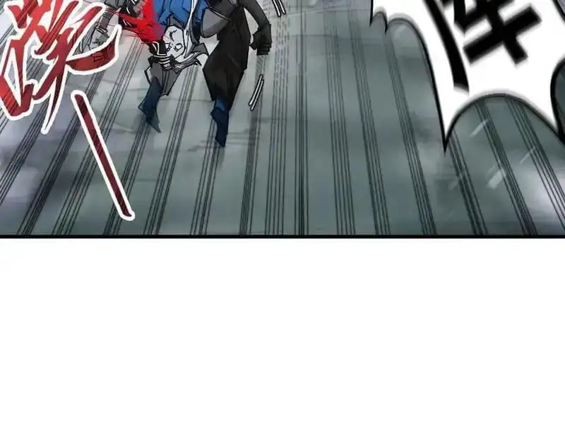 Chapter 341 - Image 39