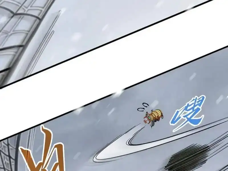 Chapter 341 - Image 49