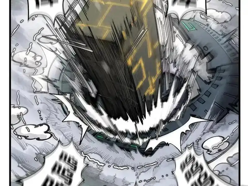 Chapter 341 - Image 10