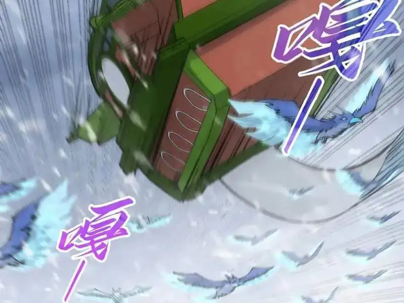 Chapter 342 - Image 19