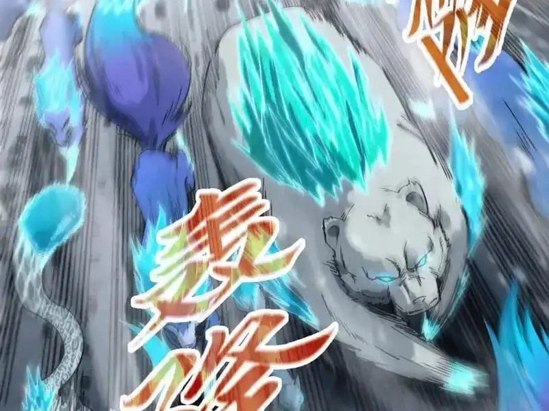 Chapter 342 - Image 21