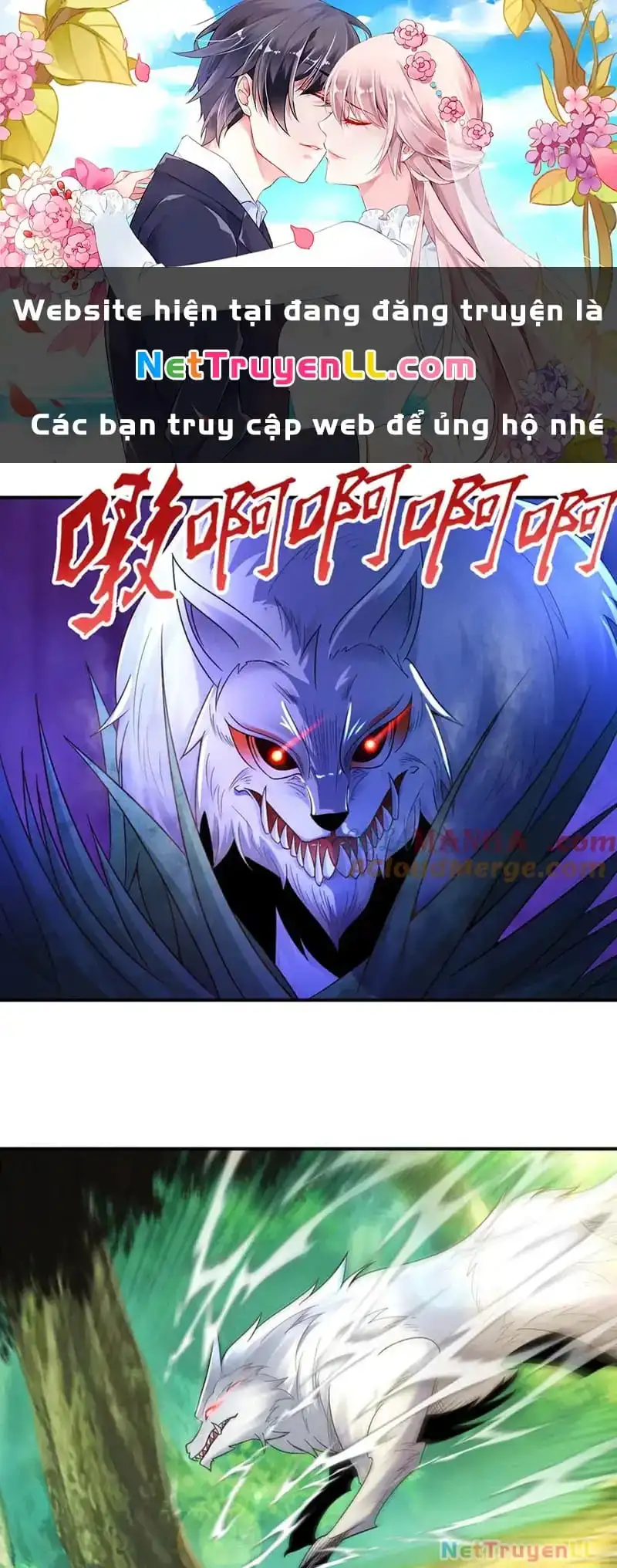 Chapter 342 - Image 41