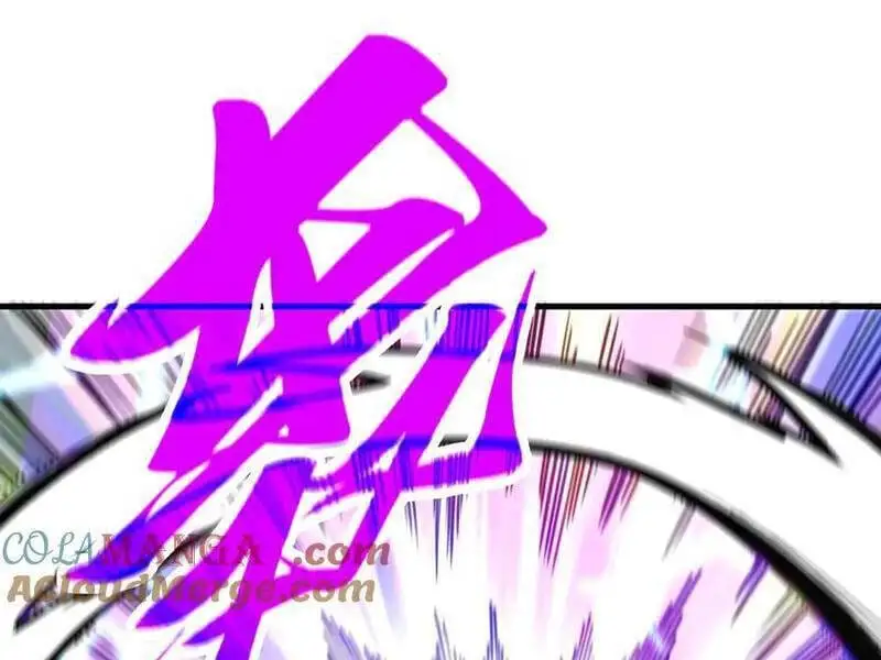 Chapter 344 - Image 11