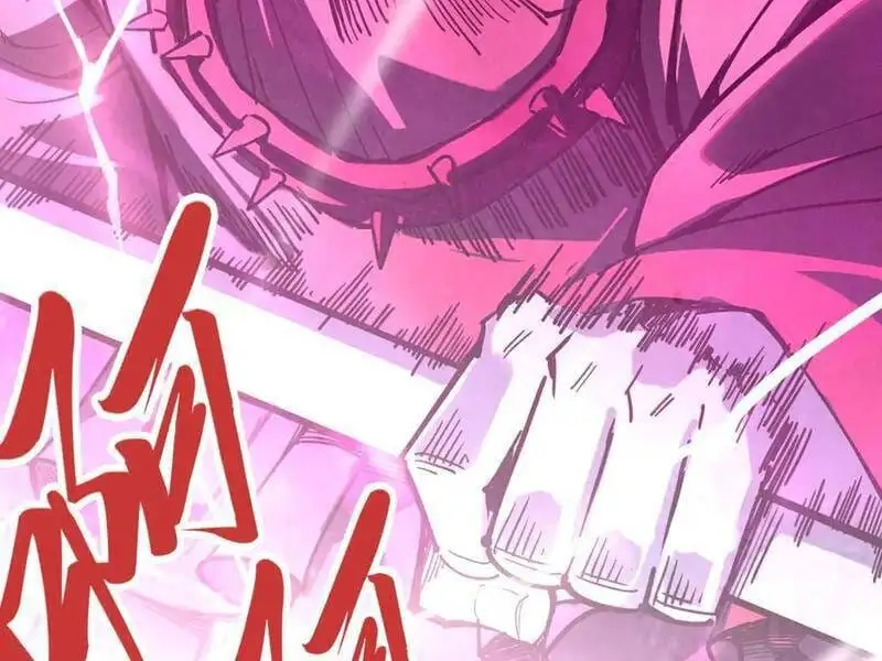 Chapter 344 - Image 21