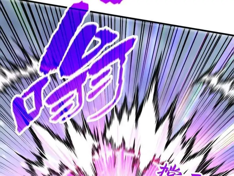 Chapter 344 - Image 23