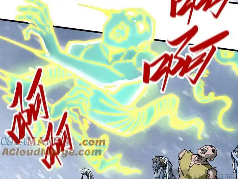 Chapter 344 - Image 48