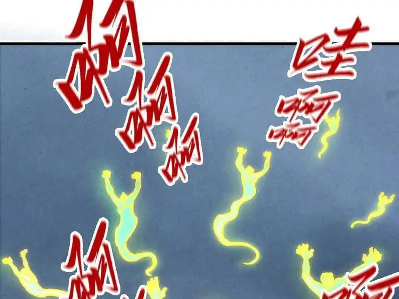 Chapter 344 - Image 50