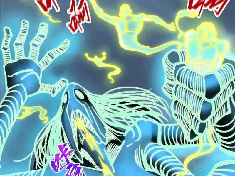 Chapter 344 - Image 51