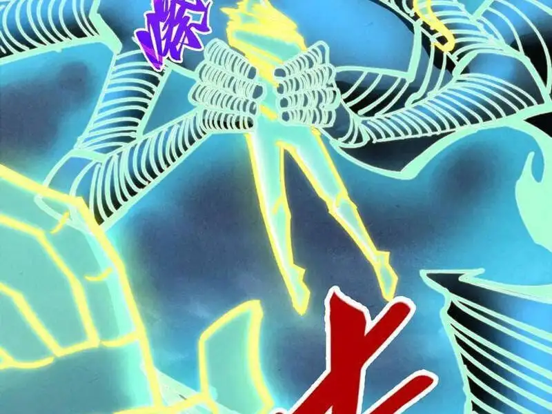 Chapter 344 - Image 52