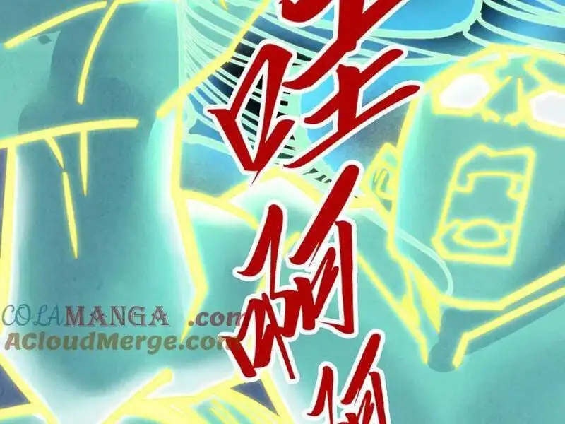 Chapter 344 - Image 53
