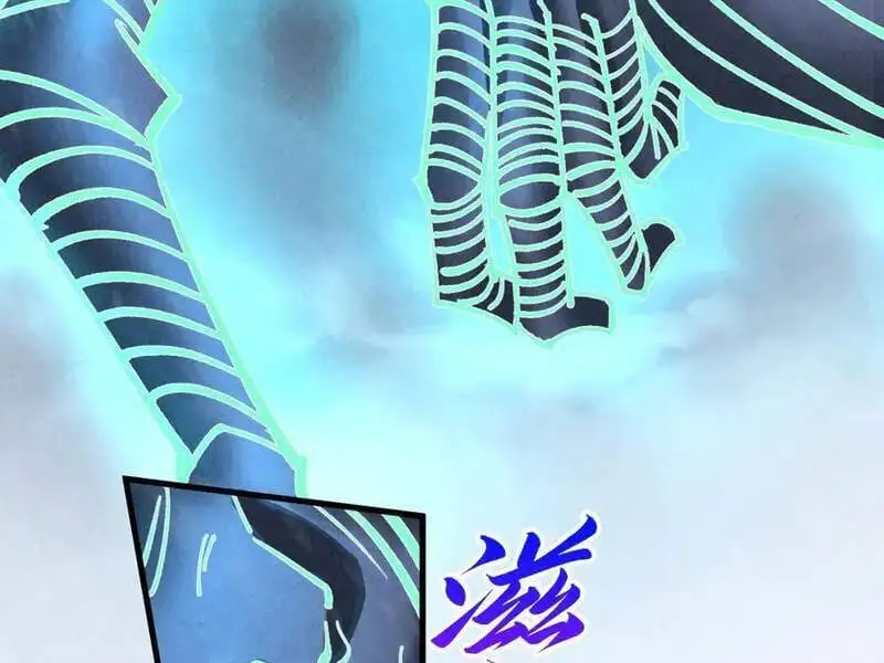 Chapter 344 - Image 62