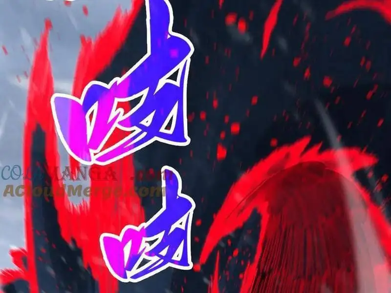 Chapter 345 - Image 17