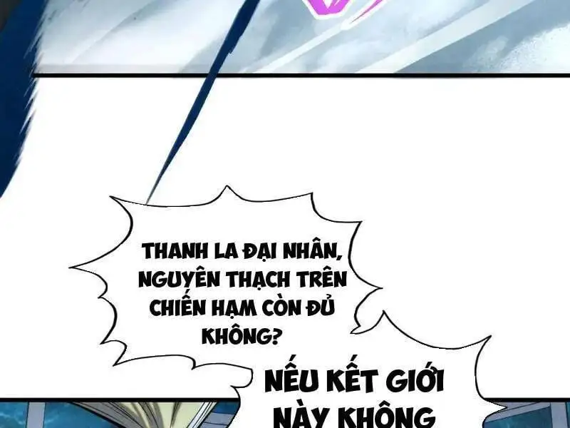 Chapter 345 - Image 27