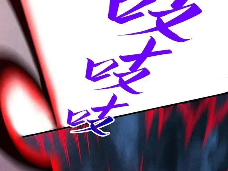 Chapter 345 - Image 50