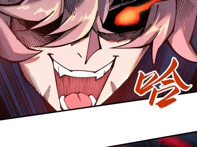 Chapter 345 - Image 56