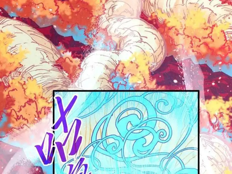 Chapter 346 - Image 42