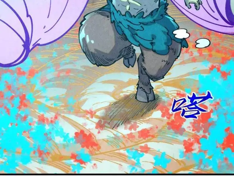 Chapter 346 - Image 47