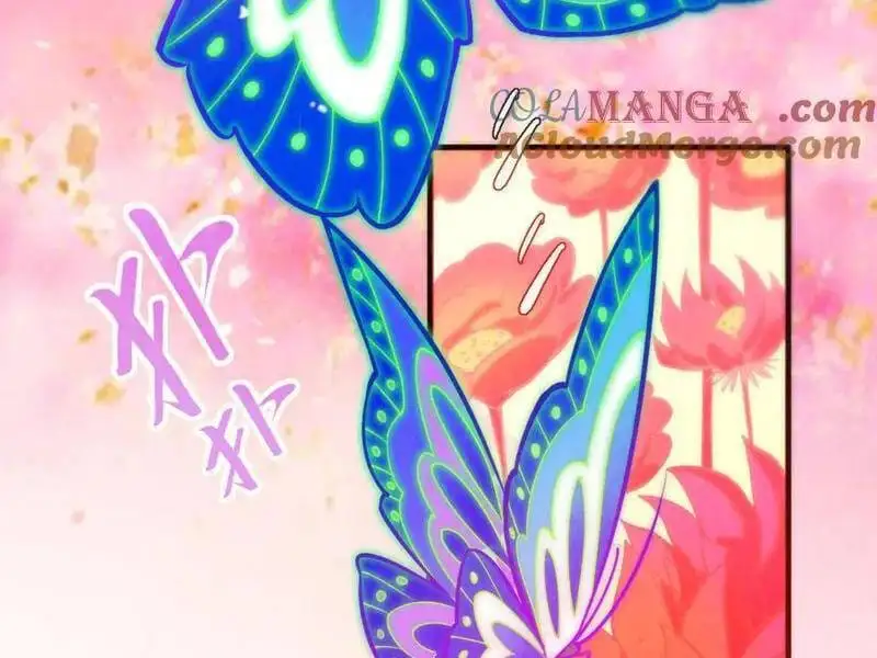 Chapter 347 - Image 15