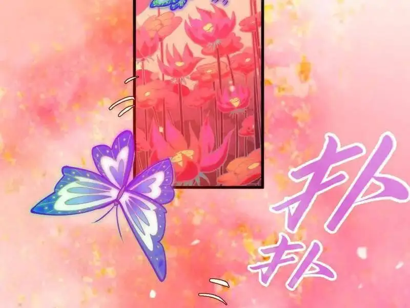 Chapter 347 - Image 18