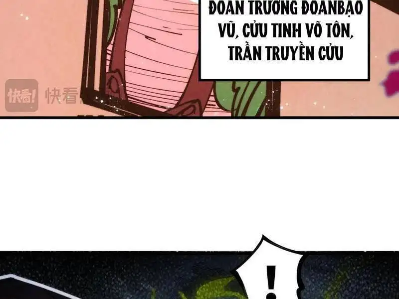 Chapter 347 - Image 35