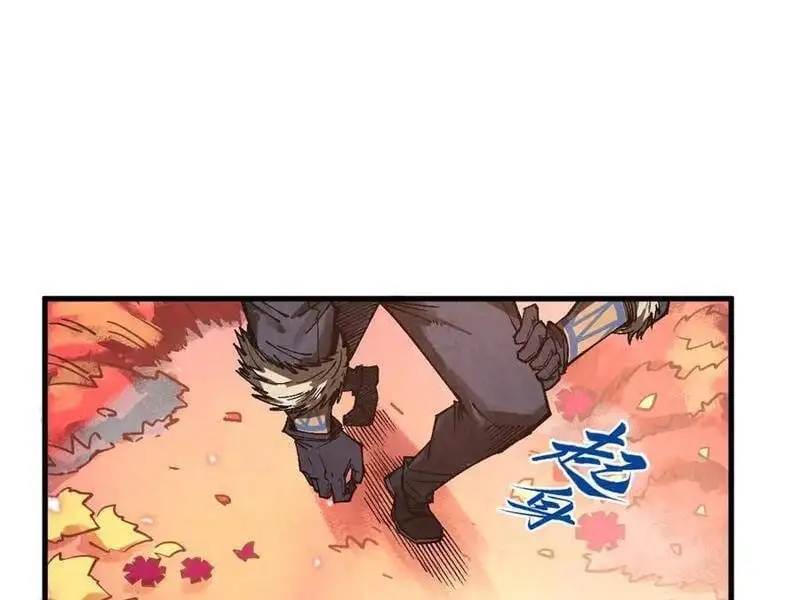 Chapter 347 - Image 47