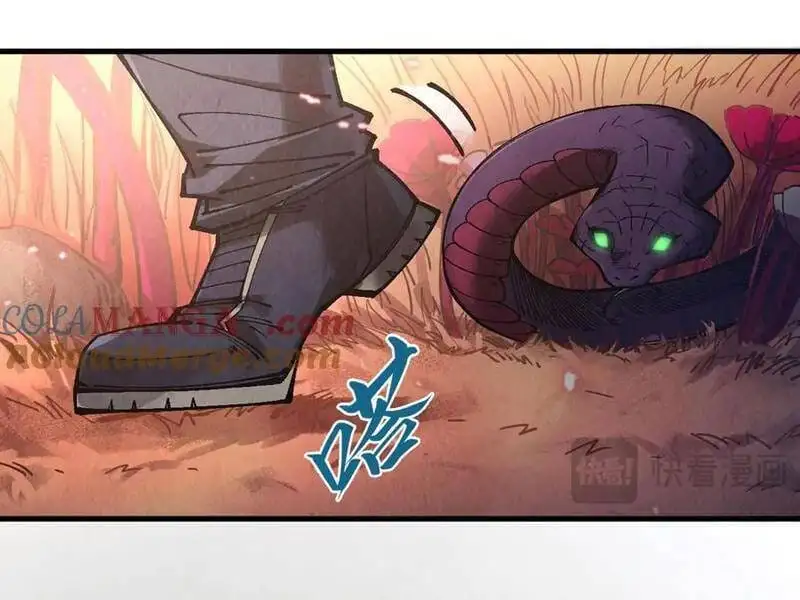 Chapter 347 - Image 52