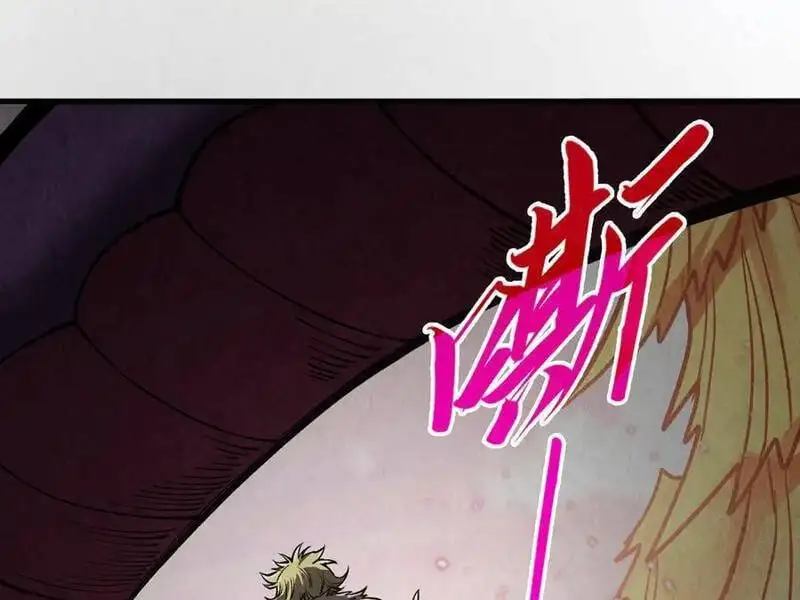 Chapter 347 - Image 53