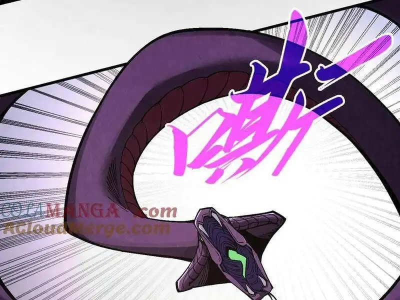 Chapter 347 - Image 56