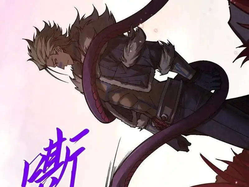Chapter 347 - Image 61