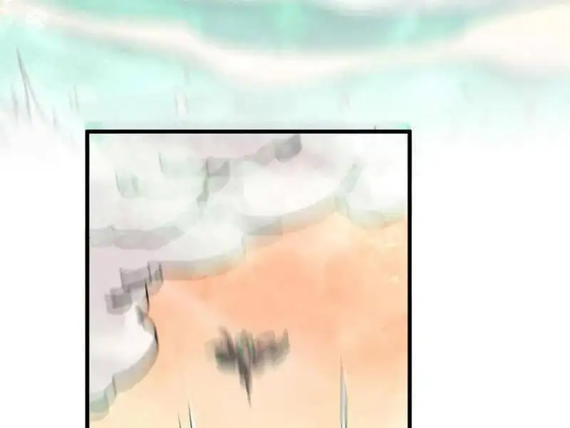 Chapter 348 - Image 16