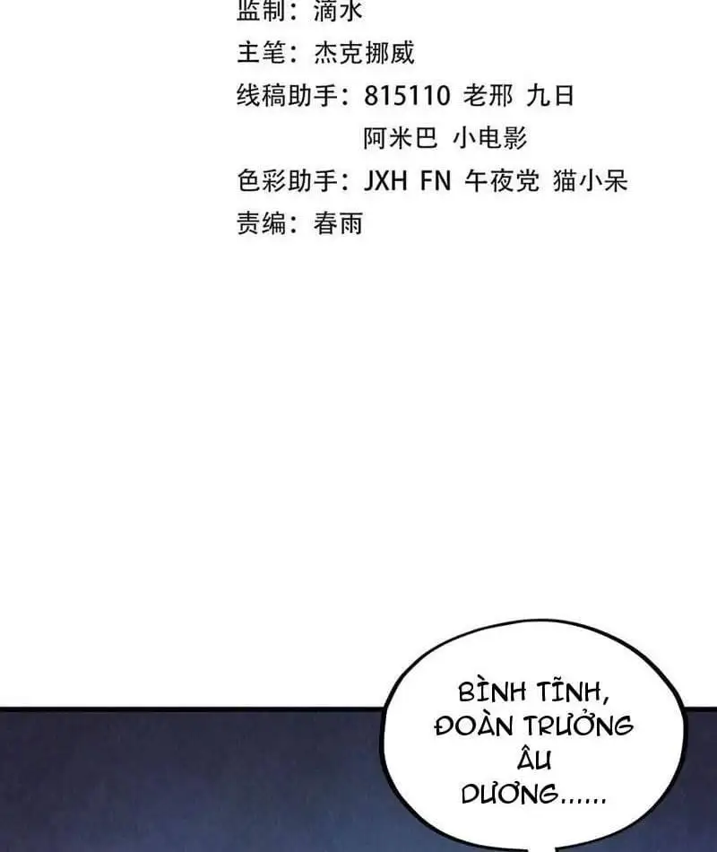 Chapter 348 - Image 47