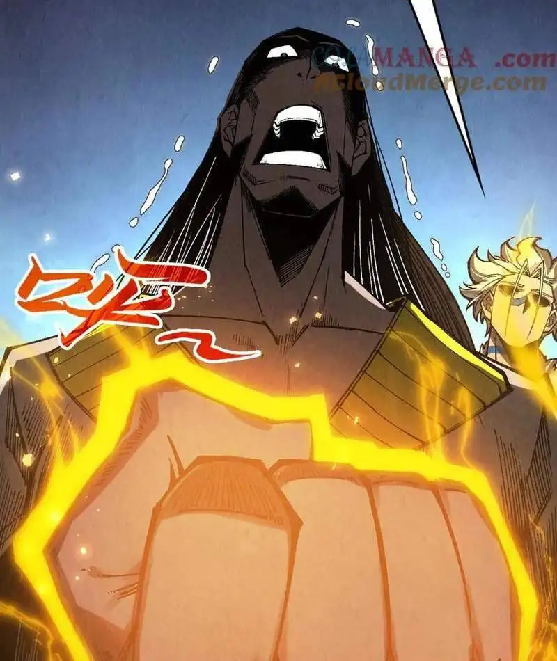 Chapter 348 - Image 48