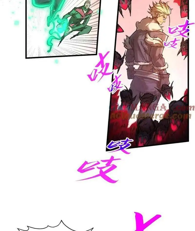 Chapter 348 - Image 68