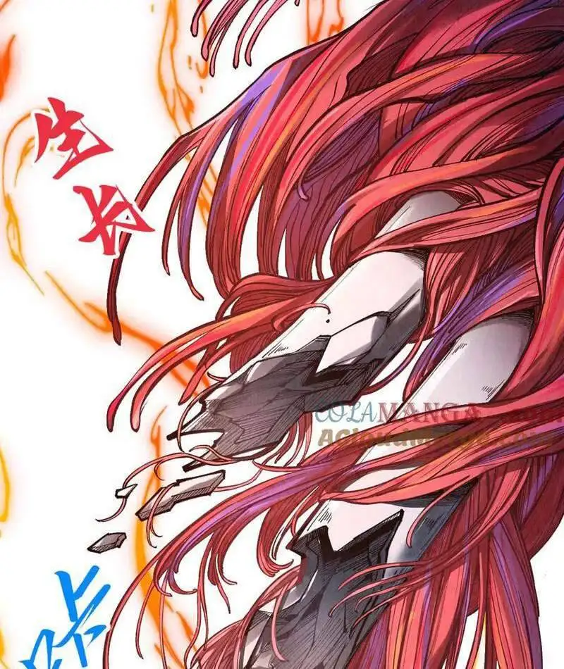 Chapter 349 - Image 15