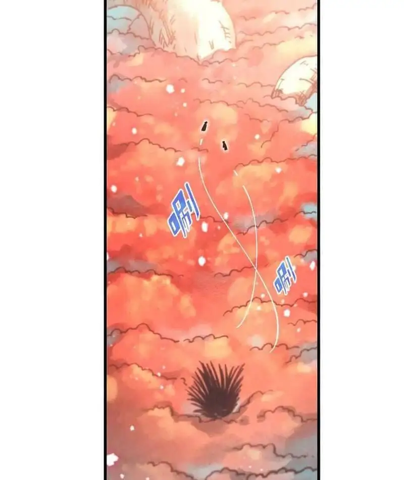 Chapter 349 - Image 4