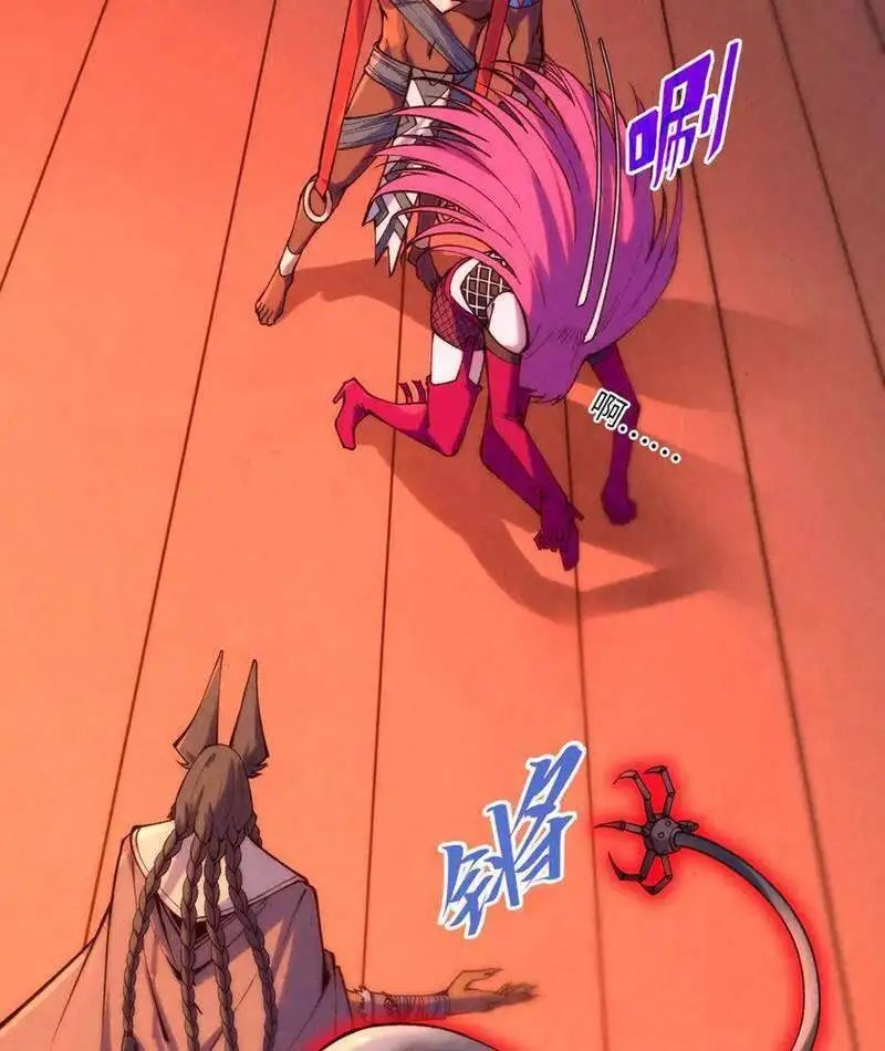 Chapter 349 - Image 52