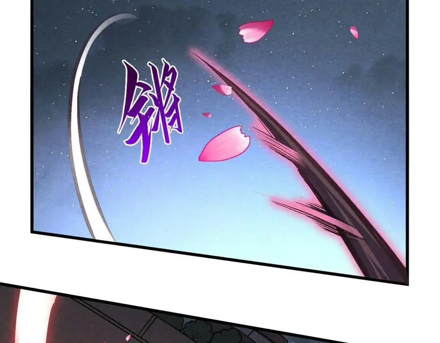 Chapter 35 - Image 18