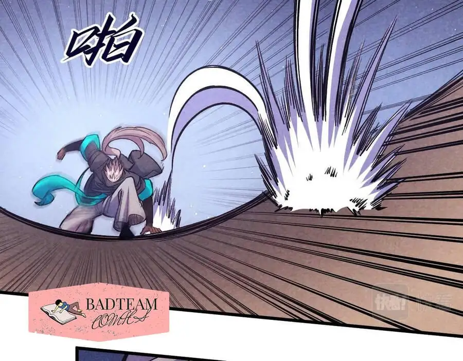 Chapter 35 - Image 6